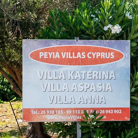 Katerina, Private Pool, Garden & 3 Ensuite Bedrooms Villa *