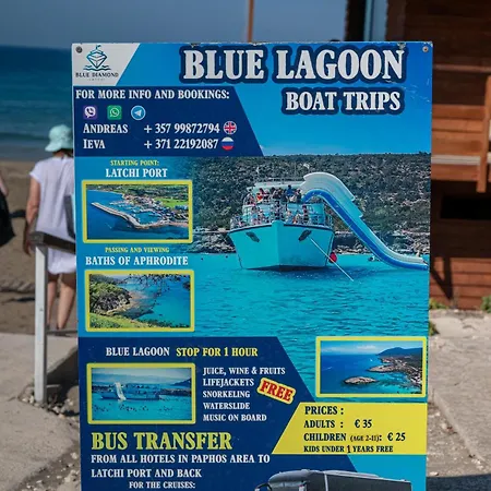 Katerina, Private Pool, Garden & 3 Ensuite Bedrooms * Peyia